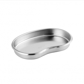 Stainless Steel Cup 20x12x2.5cm